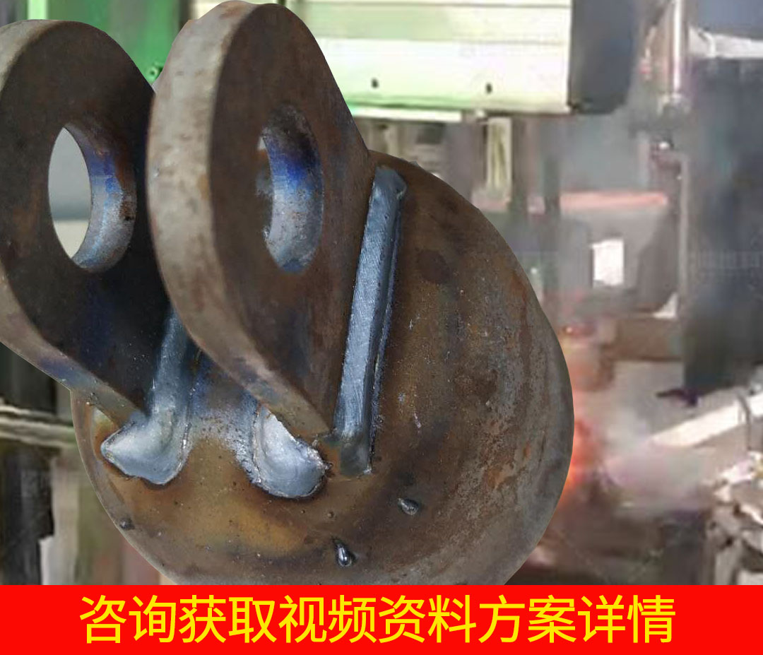  全自動焊接電瓷鋼帽機械設備怎么樣？案例分享