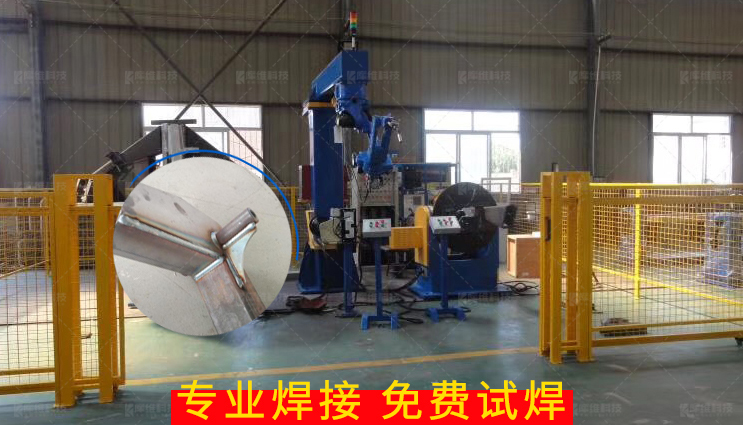 焊接<a href='http://m.zhcckj.com' target='_blank'><u>機器人工作站</u></a>