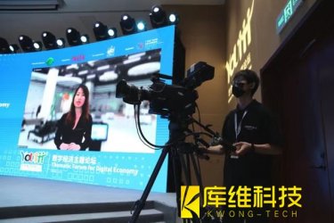 <b>齊蕓芝：對(duì)青年人來說，移動(dòng)機(jī)器人行業(yè)未來是滿滿的機(jī)會(huì)</b>