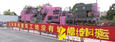 <b>建筑機器人廣泛應用 推動建筑業轉型 助力智能建造發展</b>