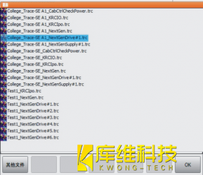 <b>什么是工業機器人KRC 4 控制系統中的配置表</b>