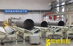 壓力容器自動化焊接：舊備改造VS新產(chǎn)線投資的決策指南